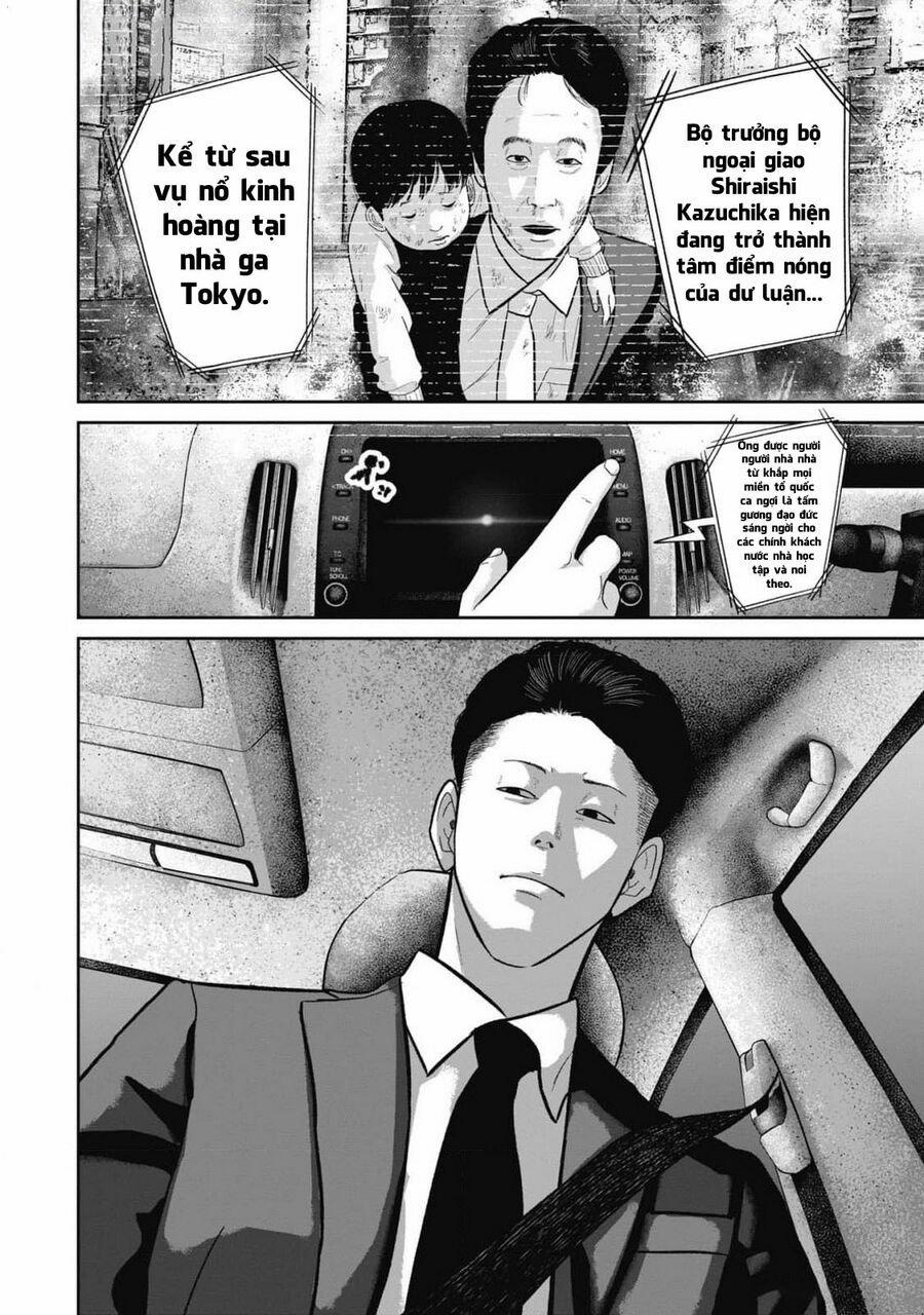 Smiley – Cười Lên 91 trang 14