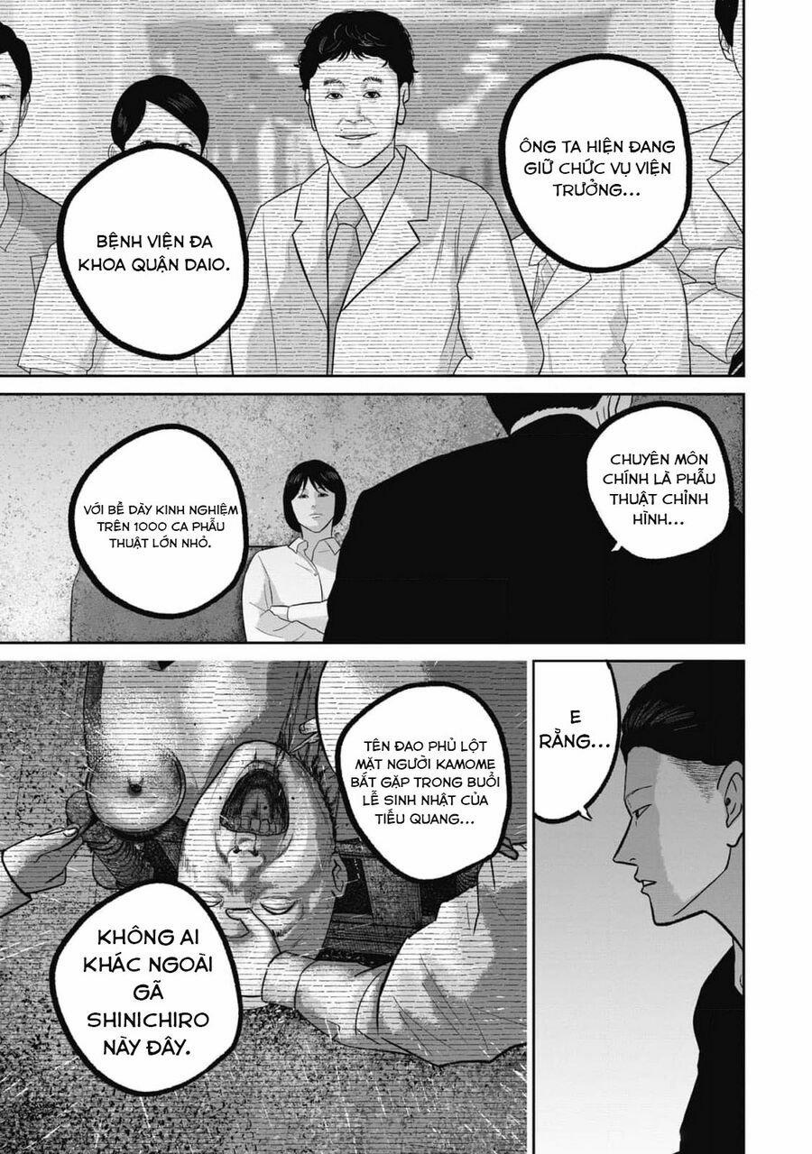 Smiley – Cười Lên 92 trang 5