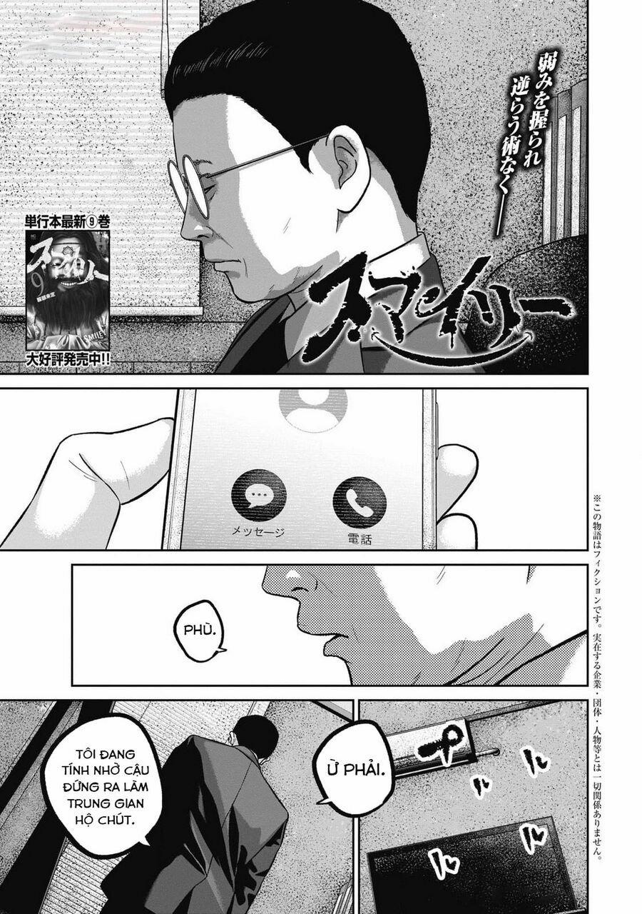 Smiley – Cười Lên 94 trang 1