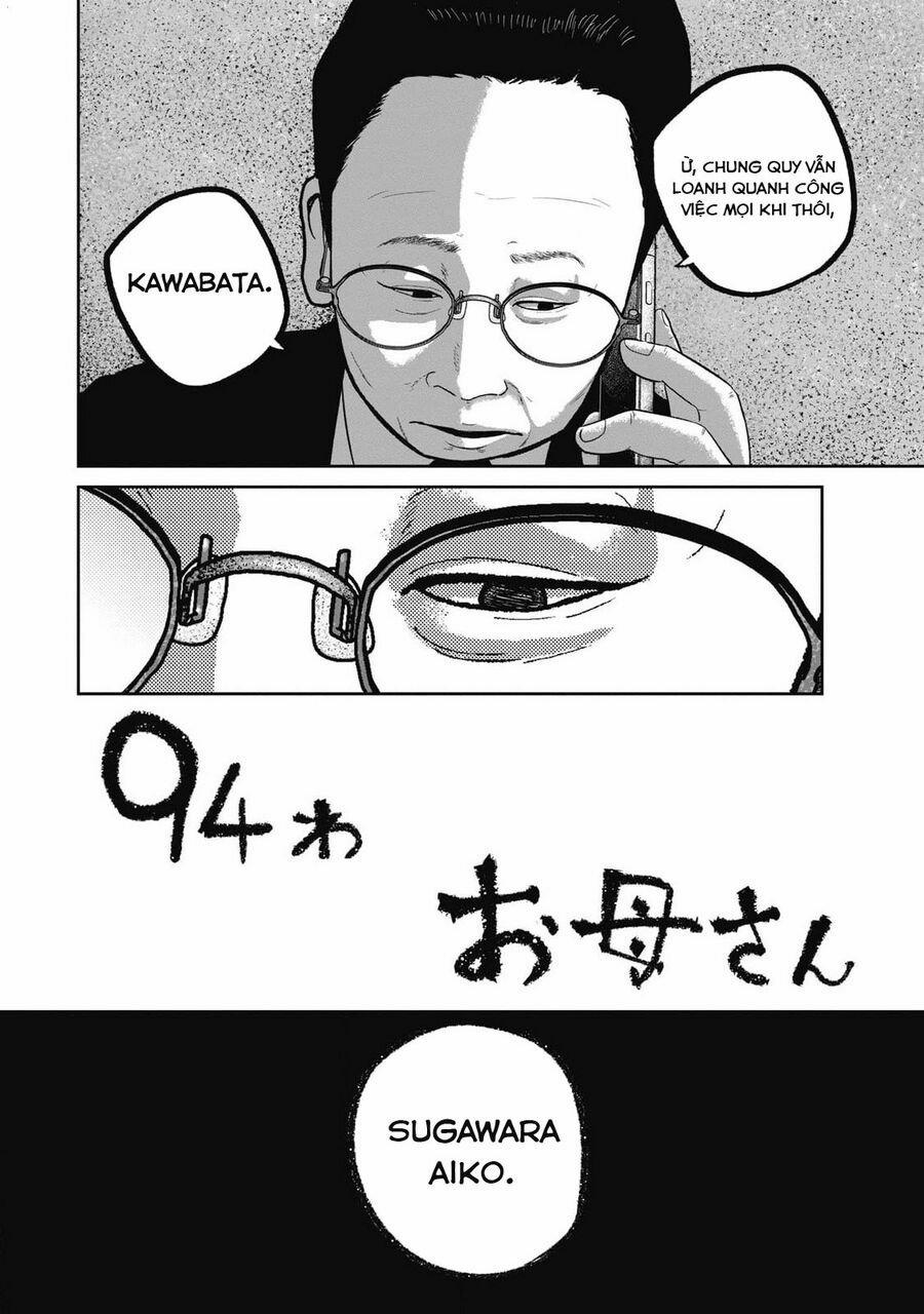 Smiley – Cười Lên 94 trang 2