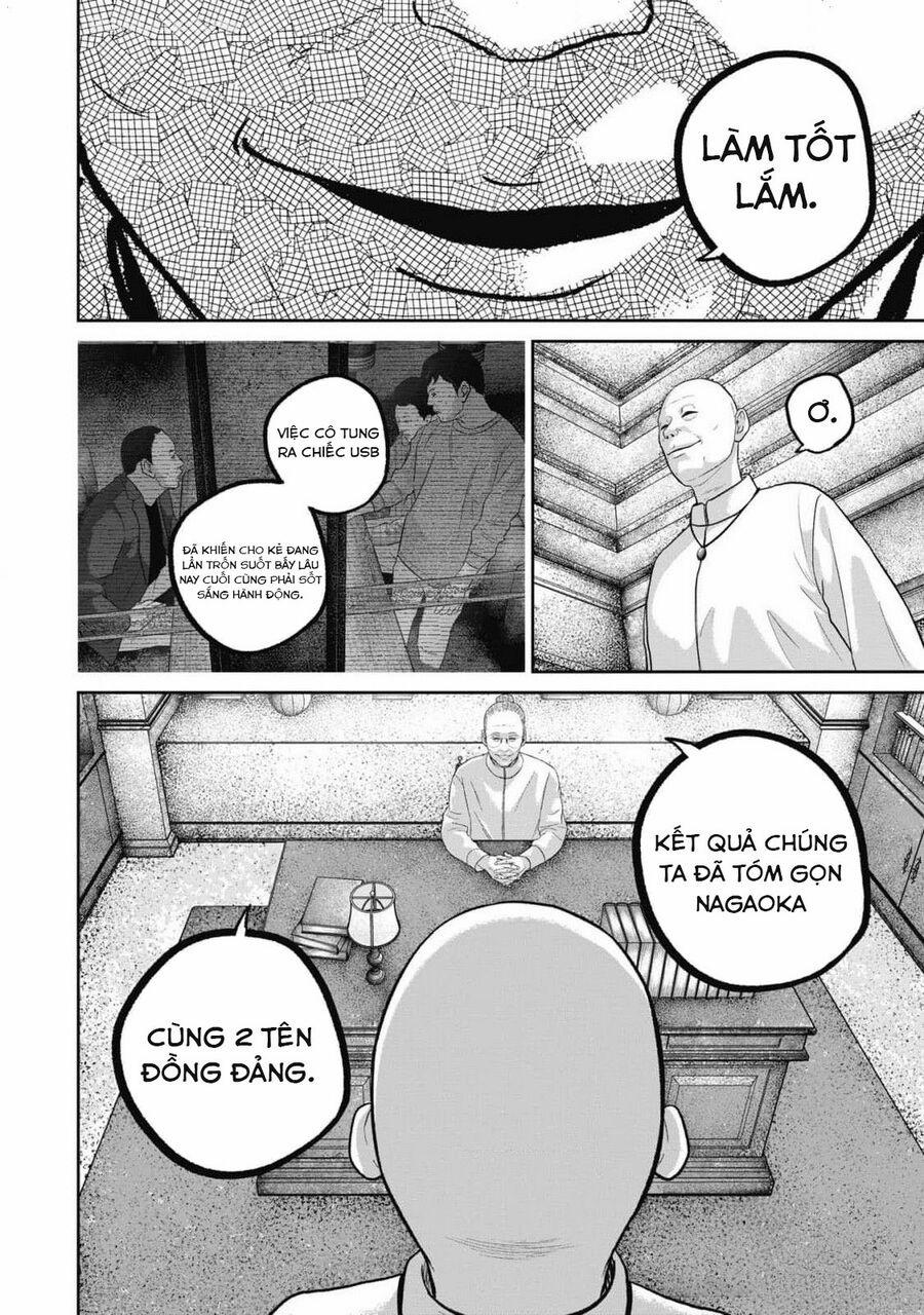 Smiley – Cười Lên 98 trang 12