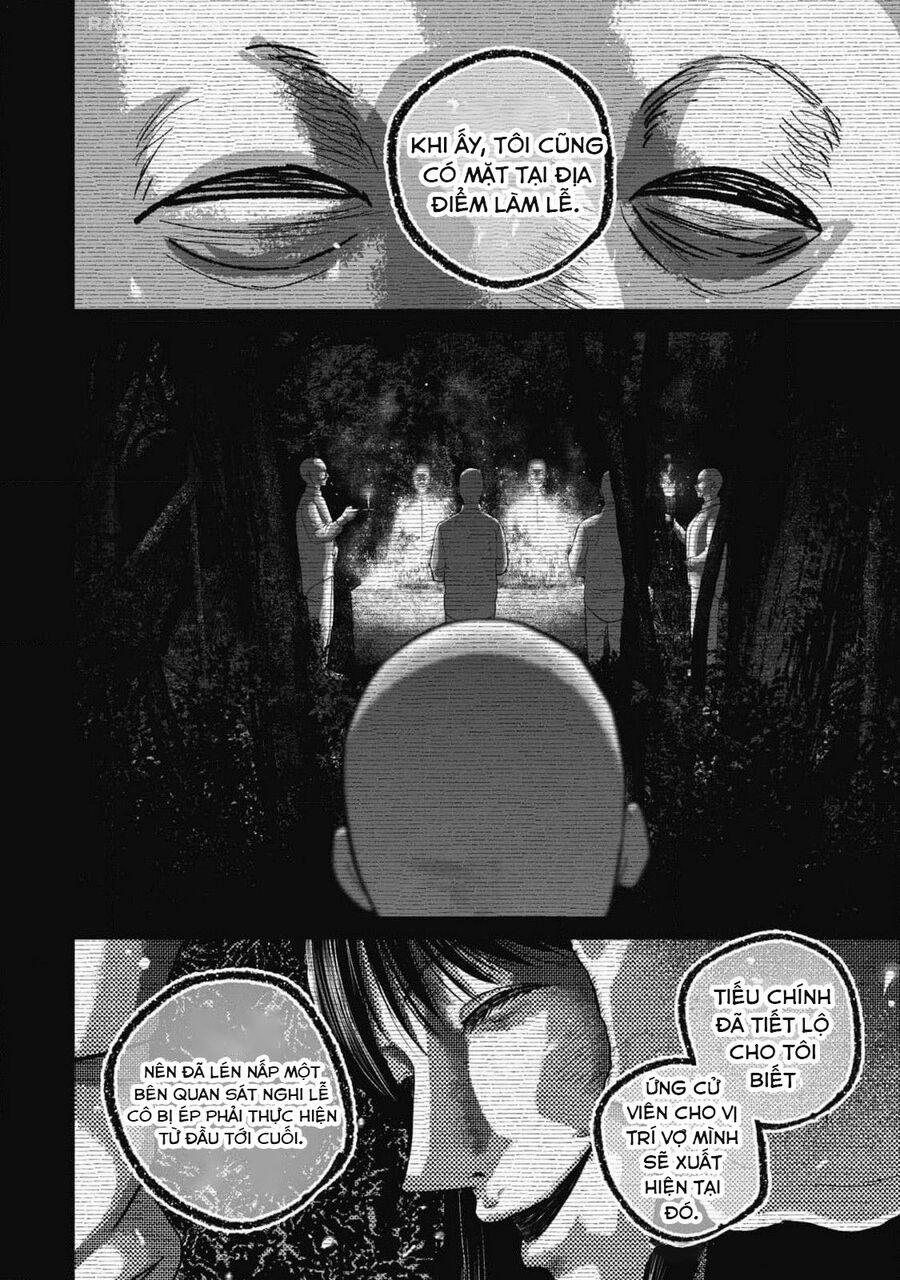 Smiley – Cười Lên 98 trang 4