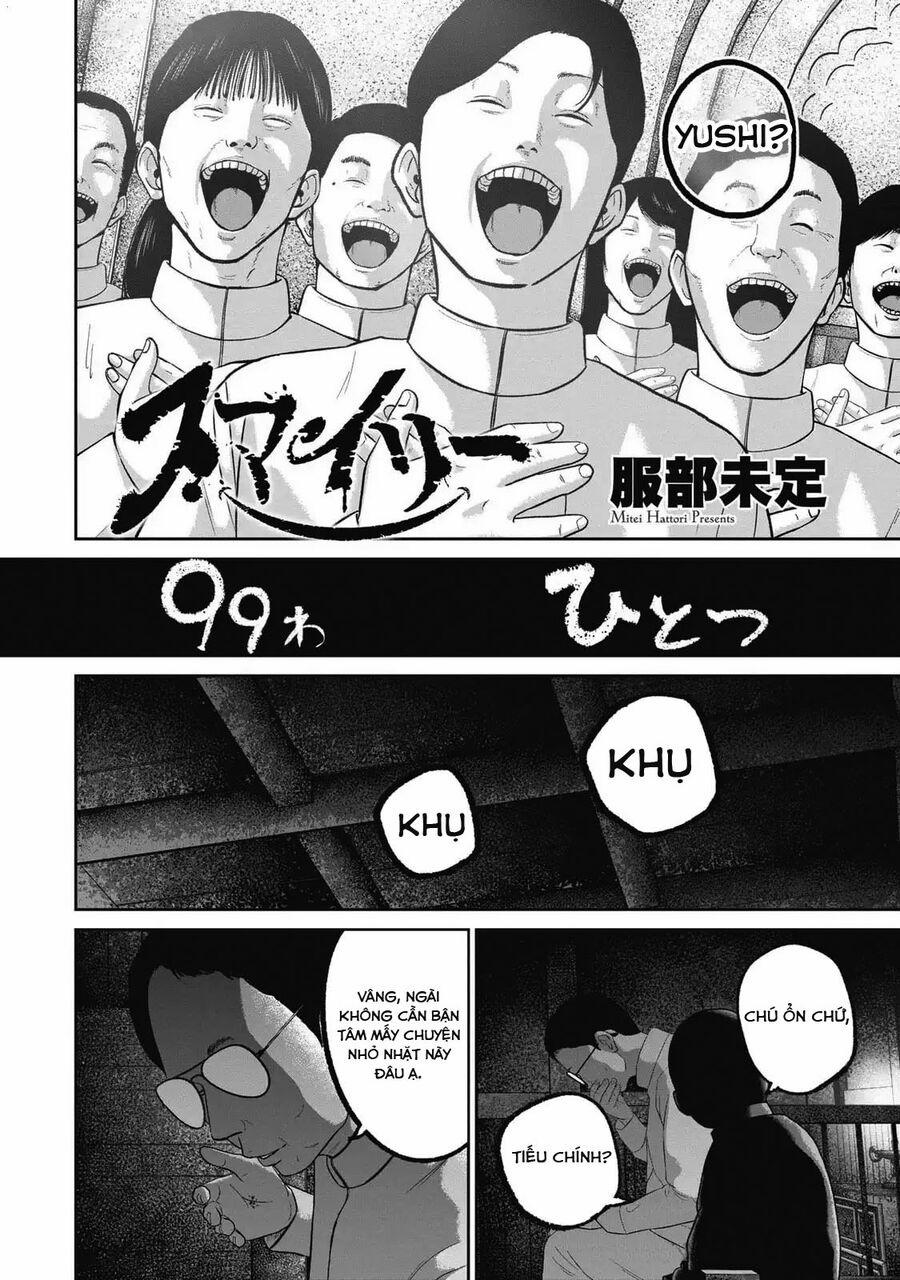 Smiley – Cười Lên 99 trang 2