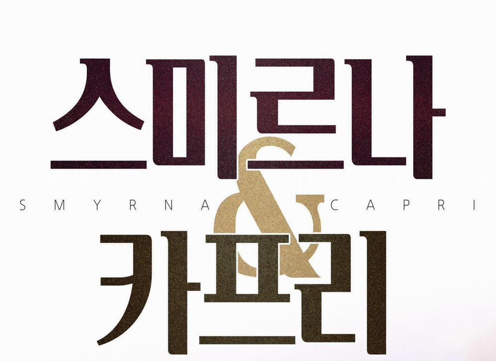 Smirna And Capri 64 trang 1