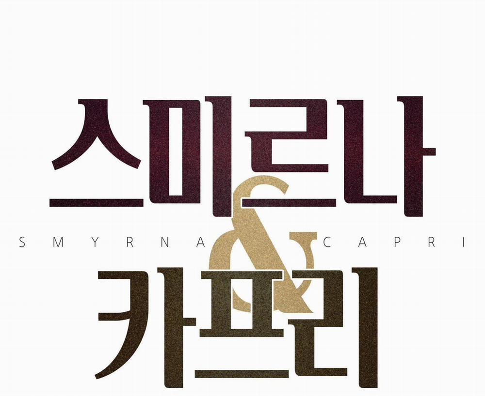 Smirna And Capri 65 trang 1