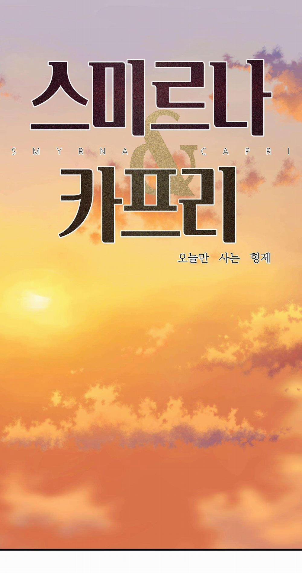 Smirna And Capri 69 trang 1