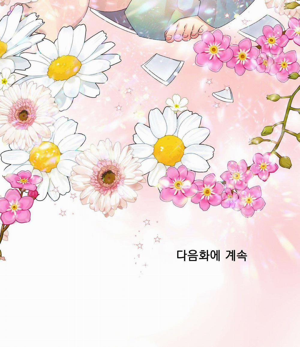 Smirna And Capri 69 trang 60