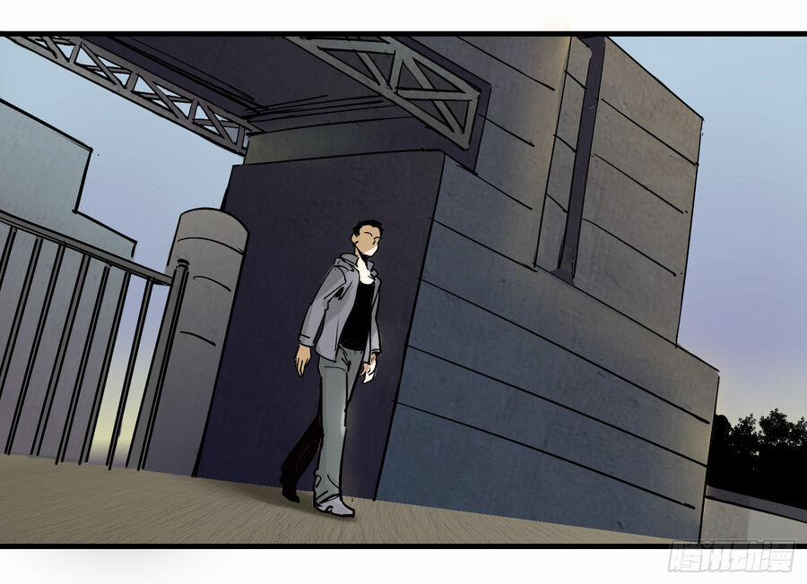 Số 63 Phố Bàng Bối 2 trang 2