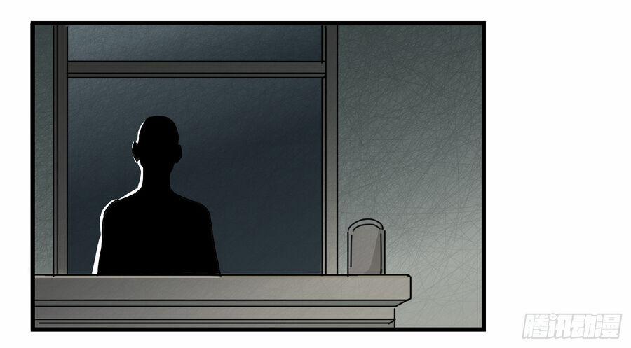 Số 63 Phố Bàng Bối 4 trang 10