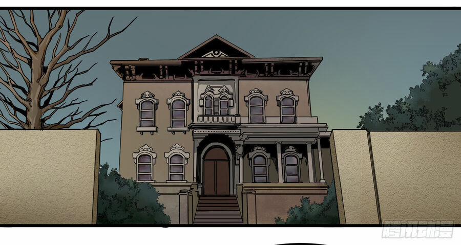 Số 63 Phố Bàng Bối 4 trang 2