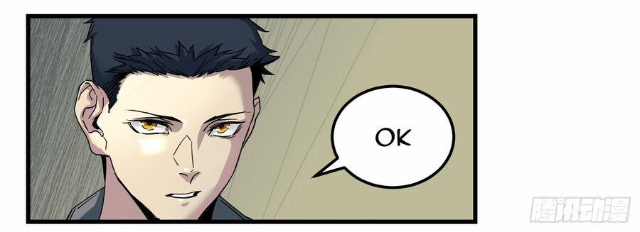 Số 63 Phố Bàng Bối 4 trang 4