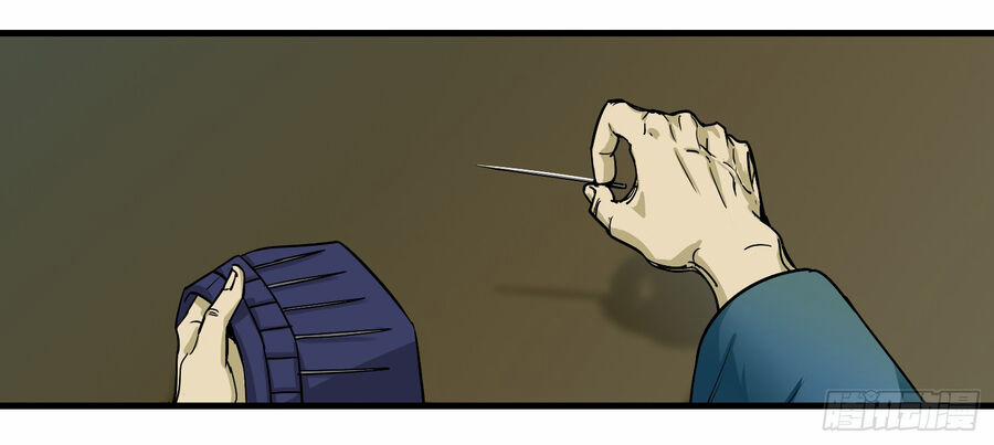 Số 63 Phố Bàng Bối 6 trang 11