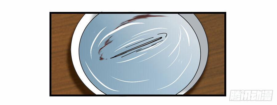 Số 63 Phố Bàng Bối 6 trang 14