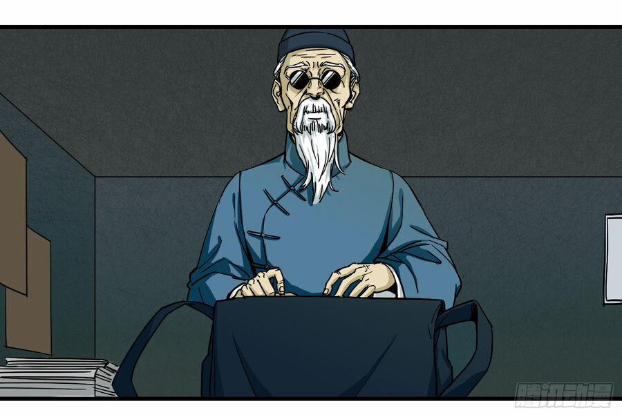 Số 63 Phố Bàng Bối 6 trang 8