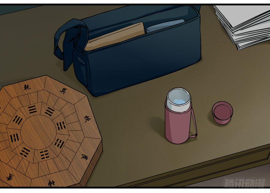 Số 63 Phố Bàng Bối 6 trang 9