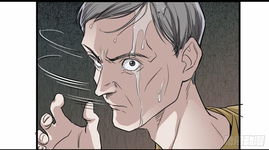 Số 63 Phố Bàng Bối 7 trang 29