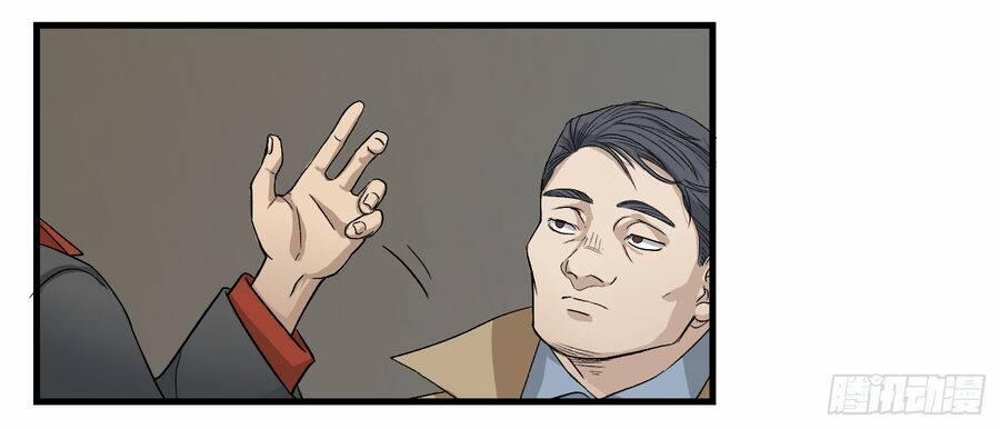 Số 63 Phố Bàng Bối 8 trang 20