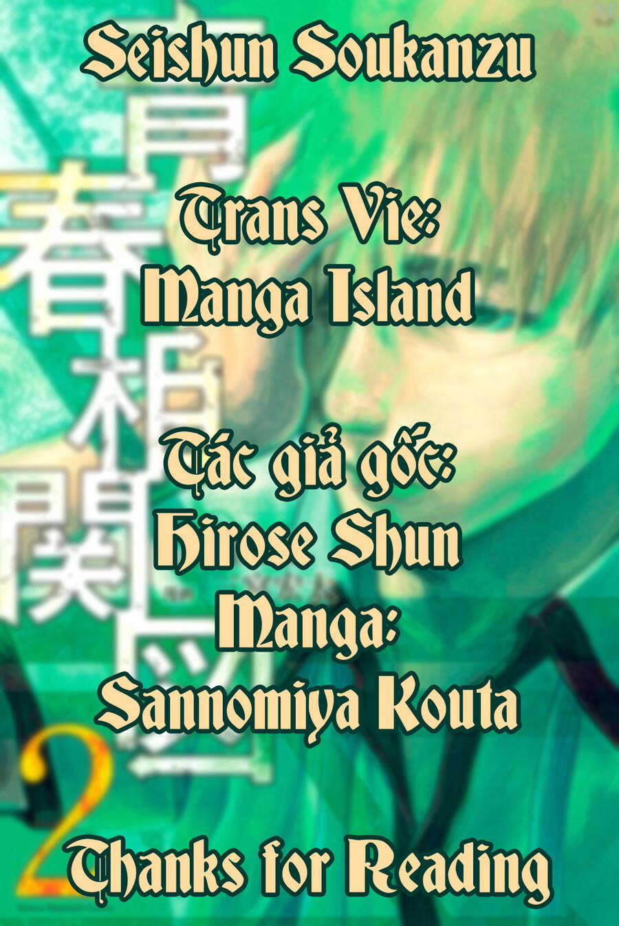 Sơ Đồ Mối Tương Quan Tuổi Trẻ 7 trang 0