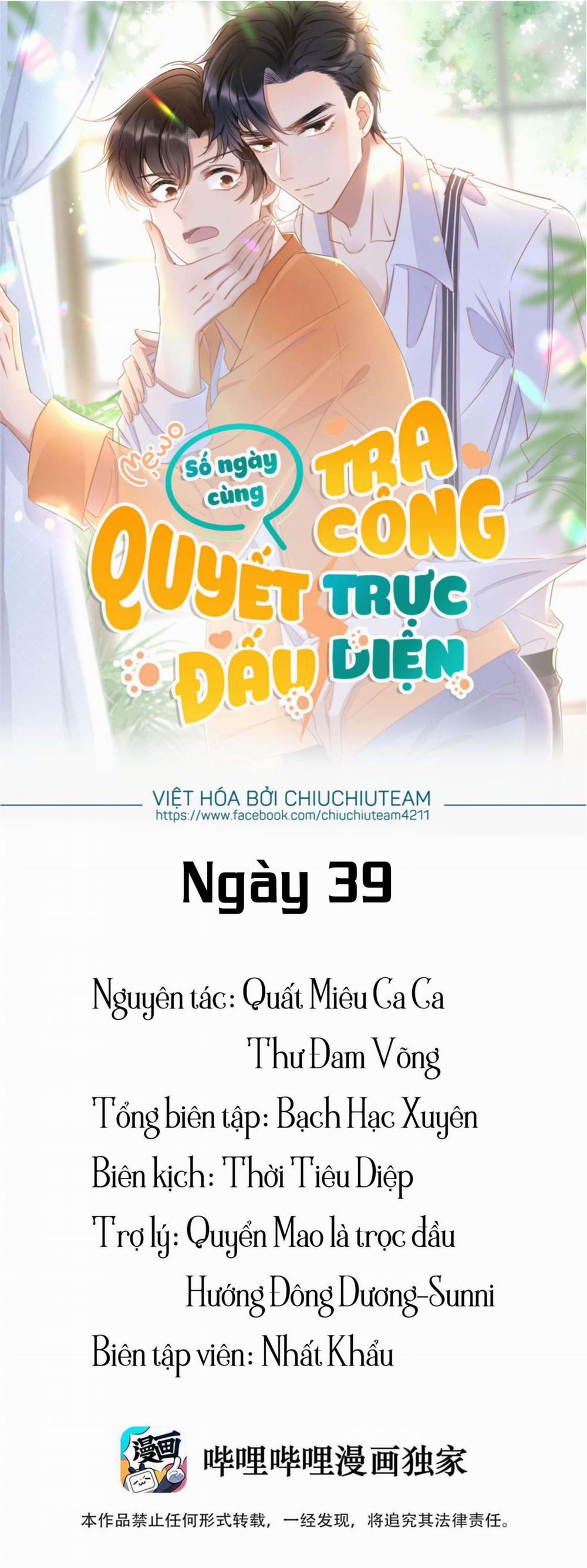 Số Ngày Cùng Tra Công Quyết Đấu Trực Diện (END) 39 trang 0