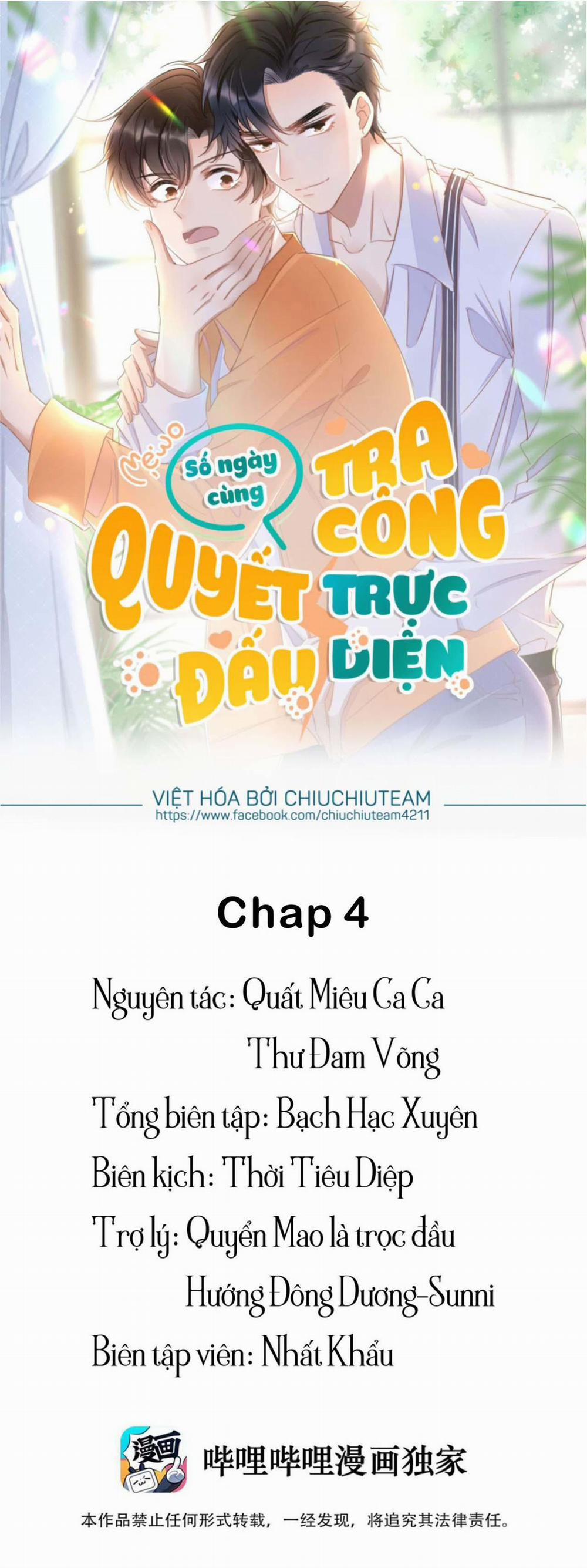 Số Ngày Cùng Tra Công Quyết Đấu Trực Diện (END) 4 trang 0