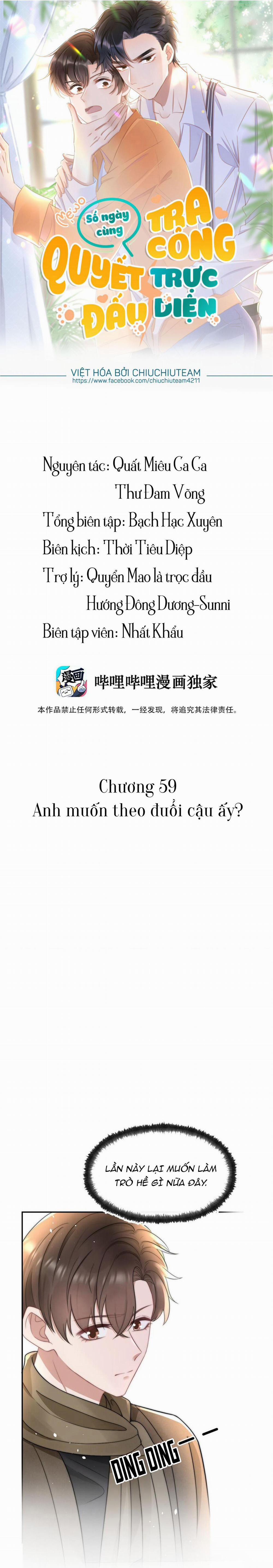 Số Ngày Cùng Tra Công Quyết Đấu Trực Diện (END) 59 trang 0