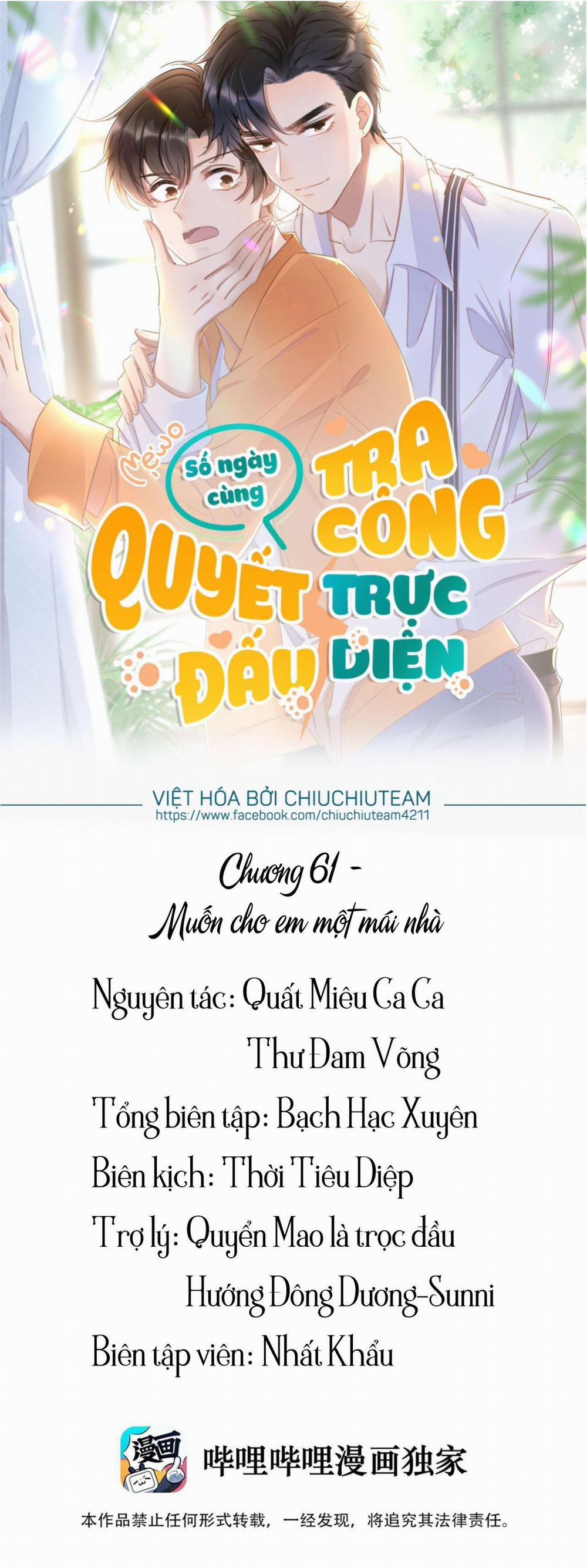 Số Ngày Cùng Tra Công Quyết Đấu Trực Diện (END) 61 trang 0