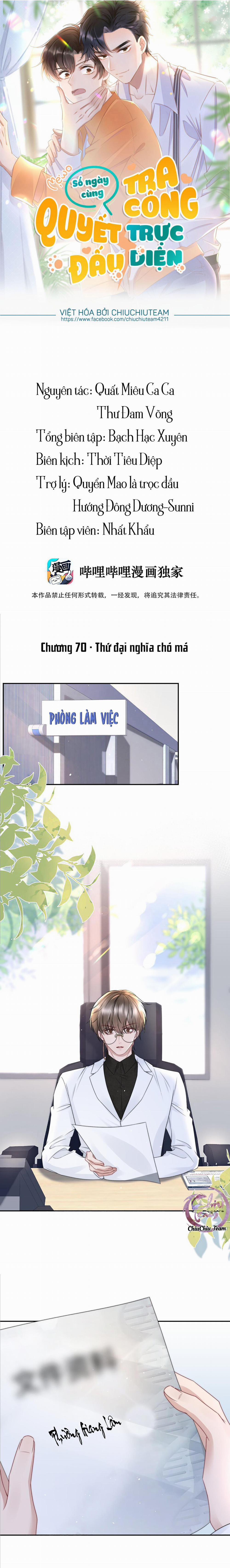 Số Ngày Cùng Tra Công Quyết Đấu Trực Diện (END) 70 trang 0