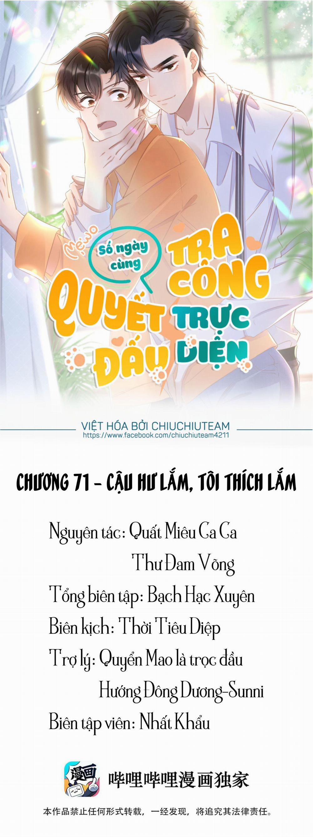 Số Ngày Cùng Tra Công Quyết Đấu Trực Diện (END) 71 trang 0