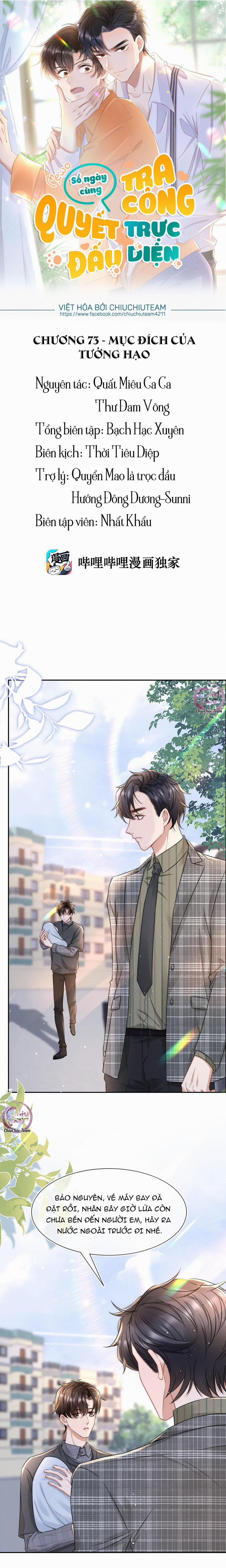 Số Ngày Cùng Tra Công Quyết Đấu Trực Diện (END) 73 trang 0