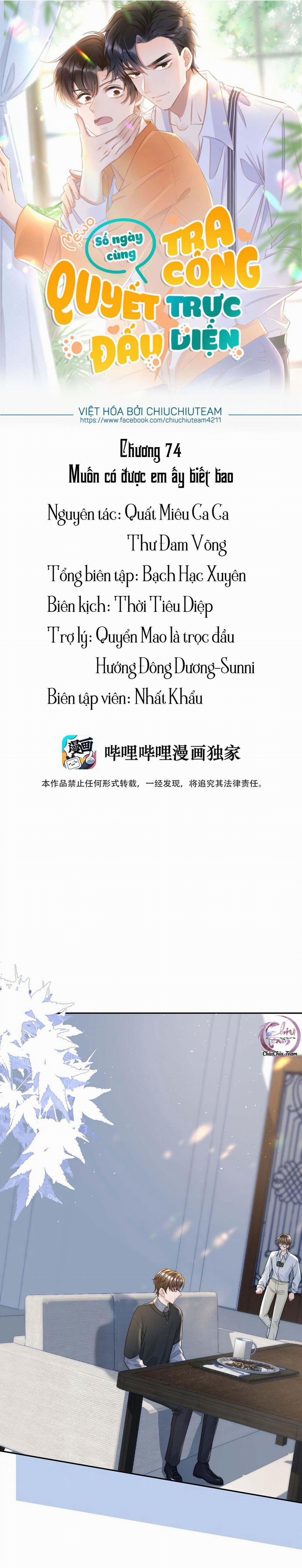 Số Ngày Cùng Tra Công Quyết Đấu Trực Diện (END) 74 trang 0