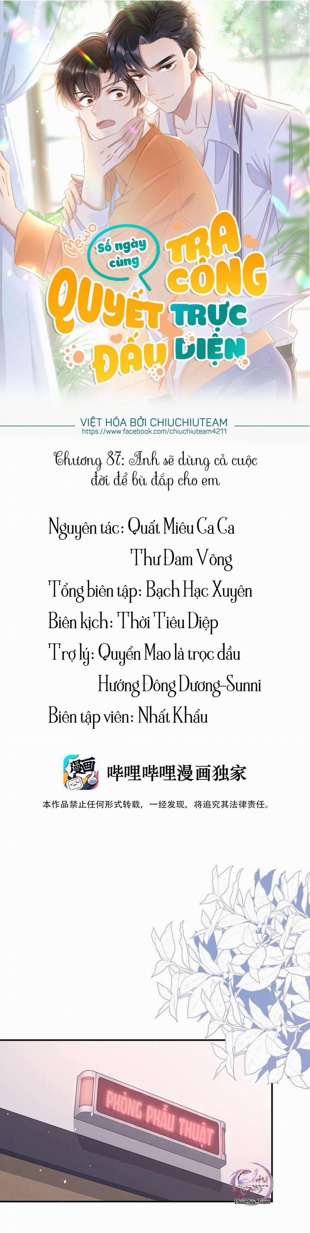 Số Ngày Cùng Tra Công Quyết Đấu Trực Diện (END) 87 trang 0