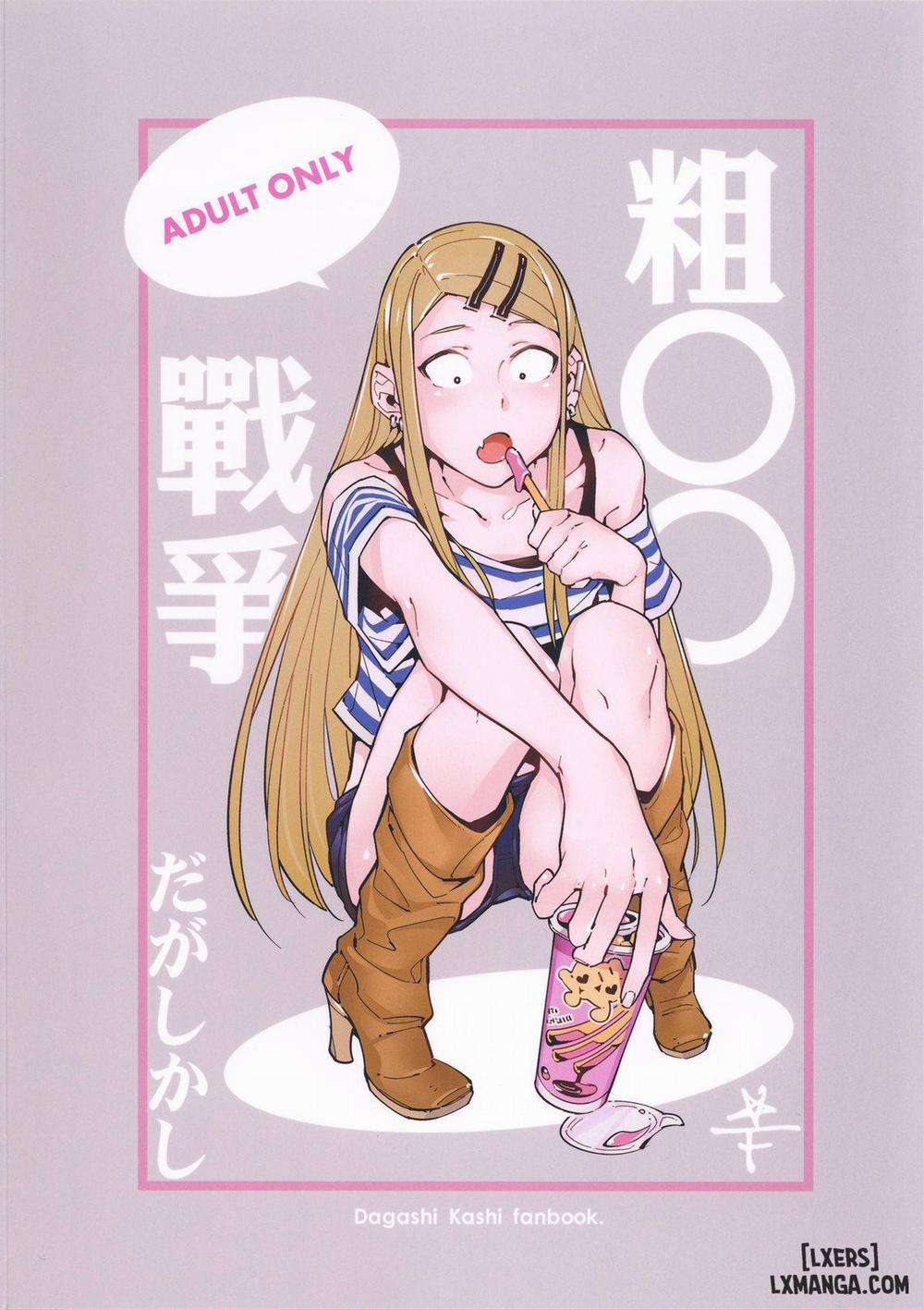 So Sensou Oneshot trang 27