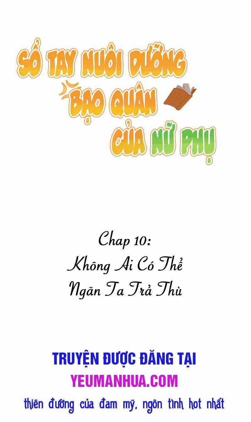 Sổ Tay Nuôi Dưỡng Bạo Quân Của Nữ Phụ 10 trang 0