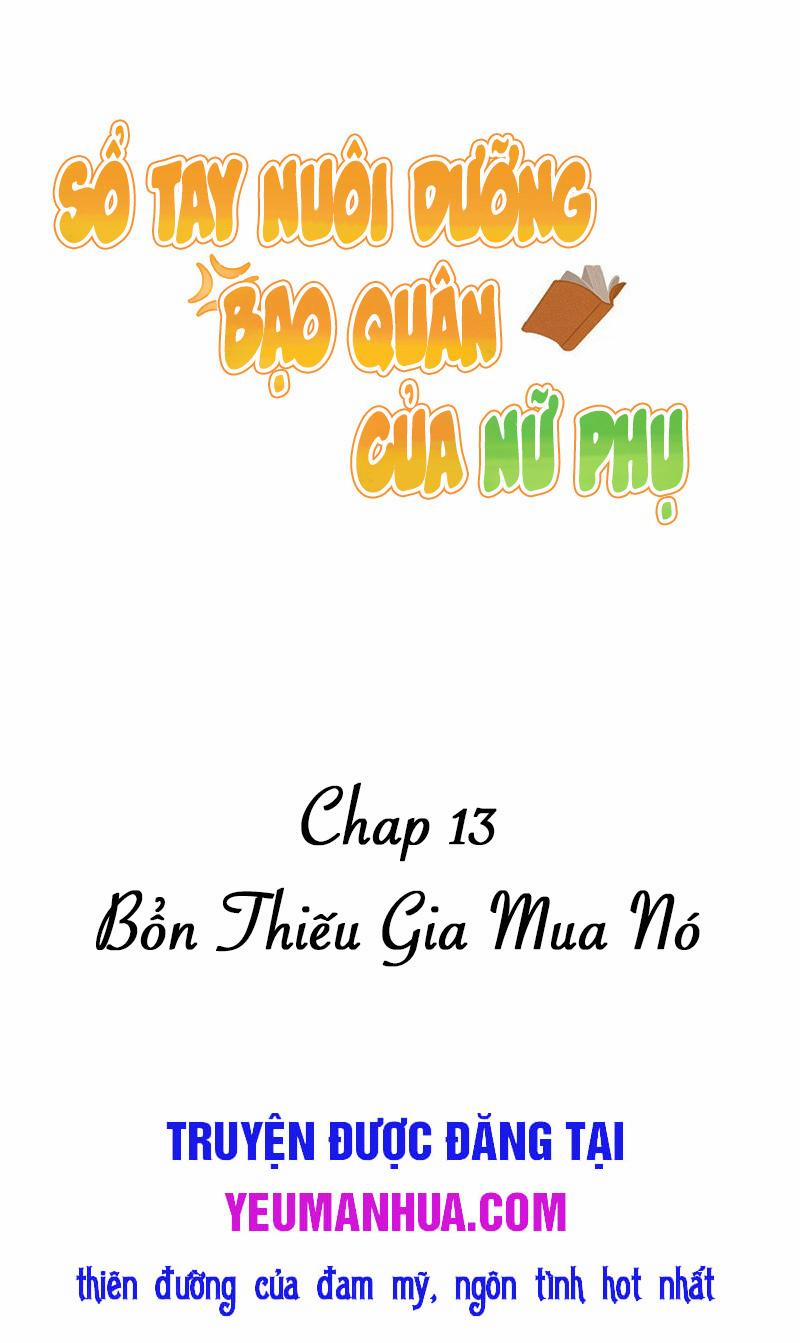 Sổ Tay Nuôi Dưỡng Bạo Quân Của Nữ Phụ 13 trang 0