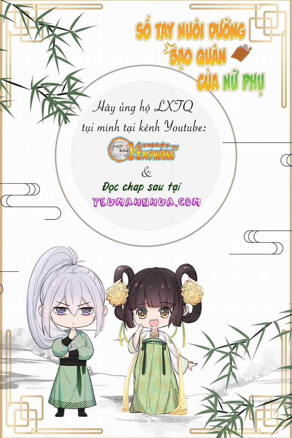 Sổ Tay Nuôi Dưỡng Bạo Quân Của Nữ Phụ 17 trang 14