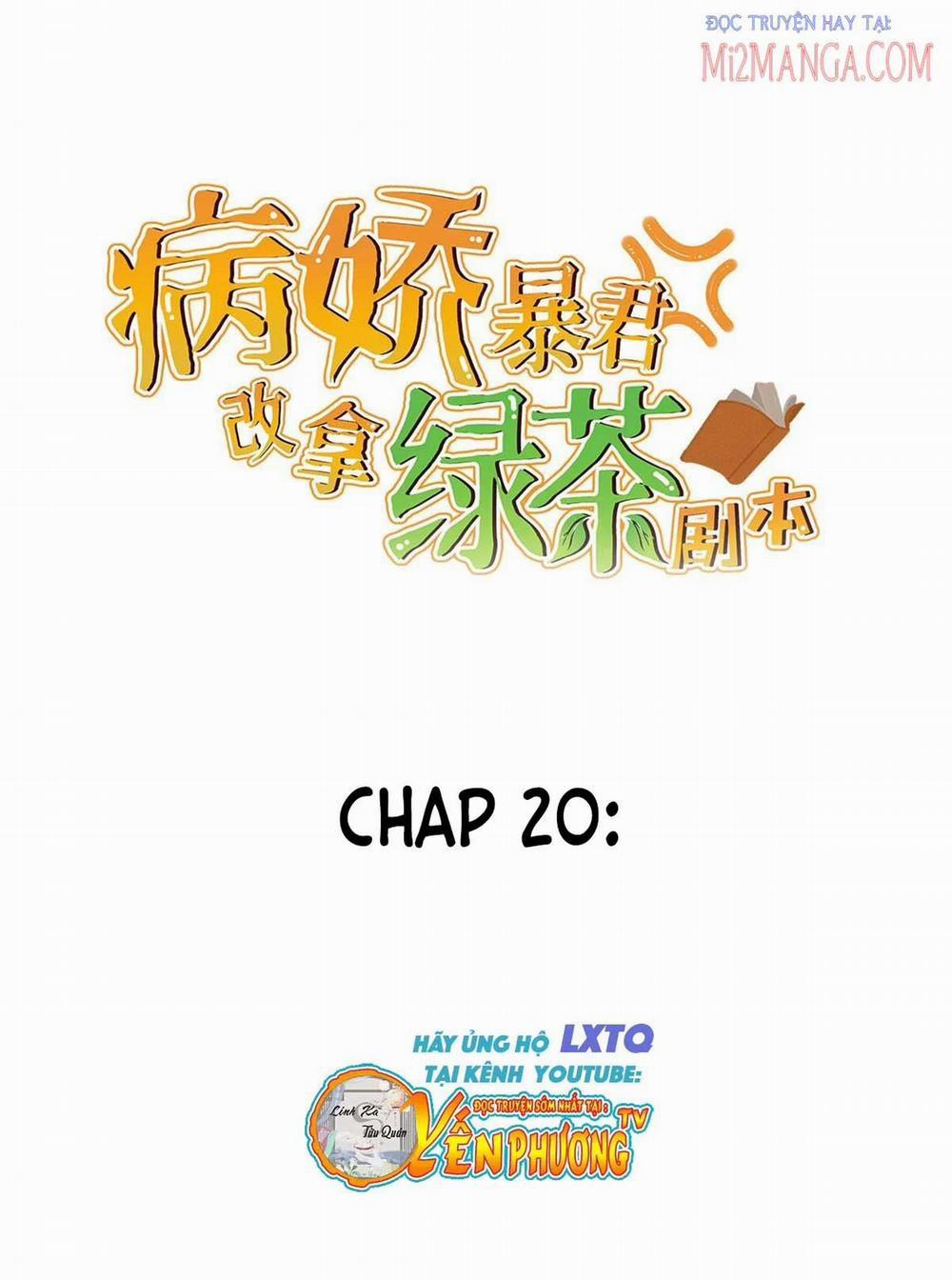 Sổ Tay Nuôi Dưỡng Bạo Quân Của Nữ Phụ 20 trang 0