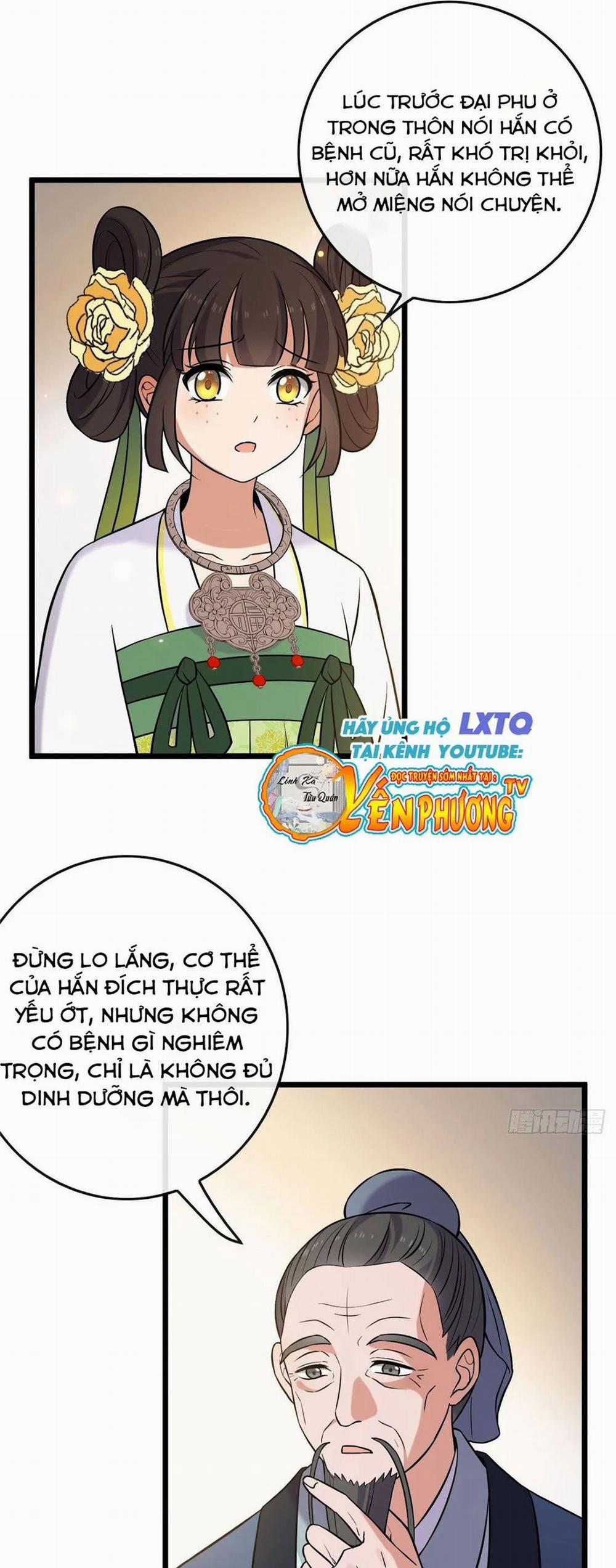 Sổ Tay Nuôi Dưỡng Bạo Quân Của Nữ Phụ 22 trang 17