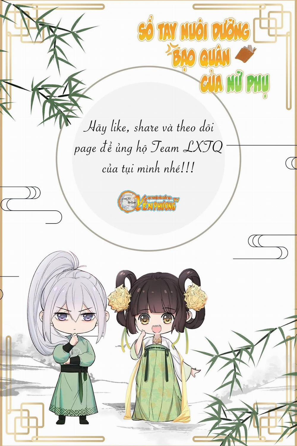 Sổ Tay Nuôi Dưỡng Bạo Quân Của Nữ Phụ 26 trang 33