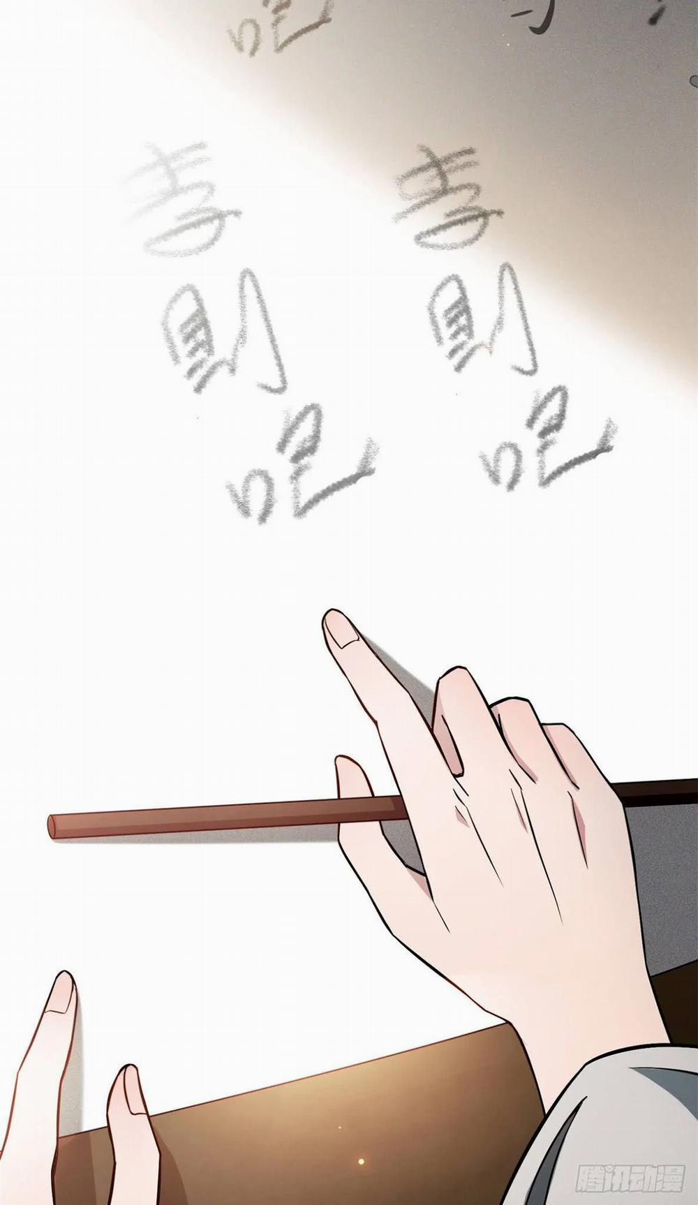 Sổ Tay Nuôi Dưỡng Bạo Quân Của Nữ Phụ 28 trang 4