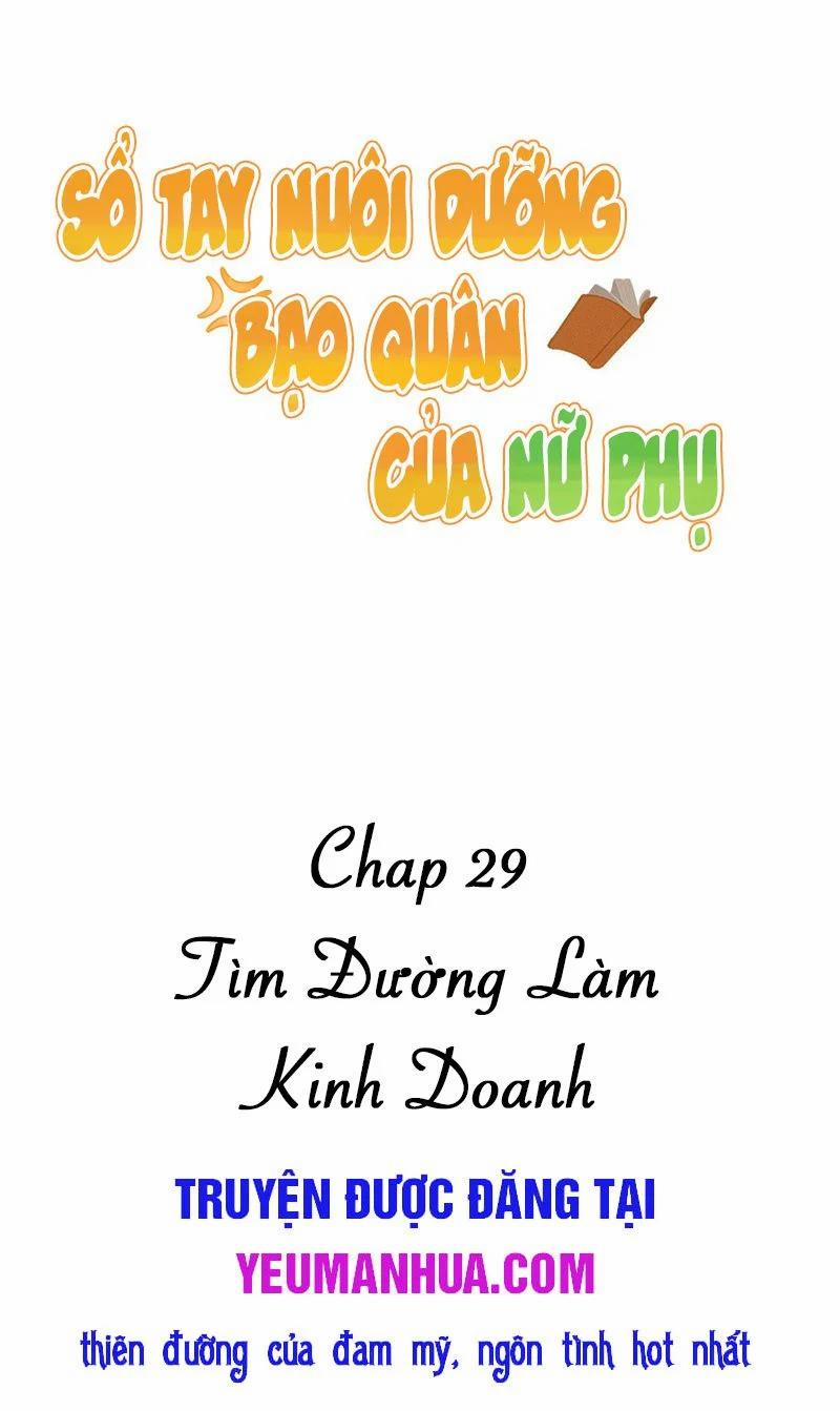 Sổ Tay Nuôi Dưỡng Bạo Quân Của Nữ Phụ 29 trang 0