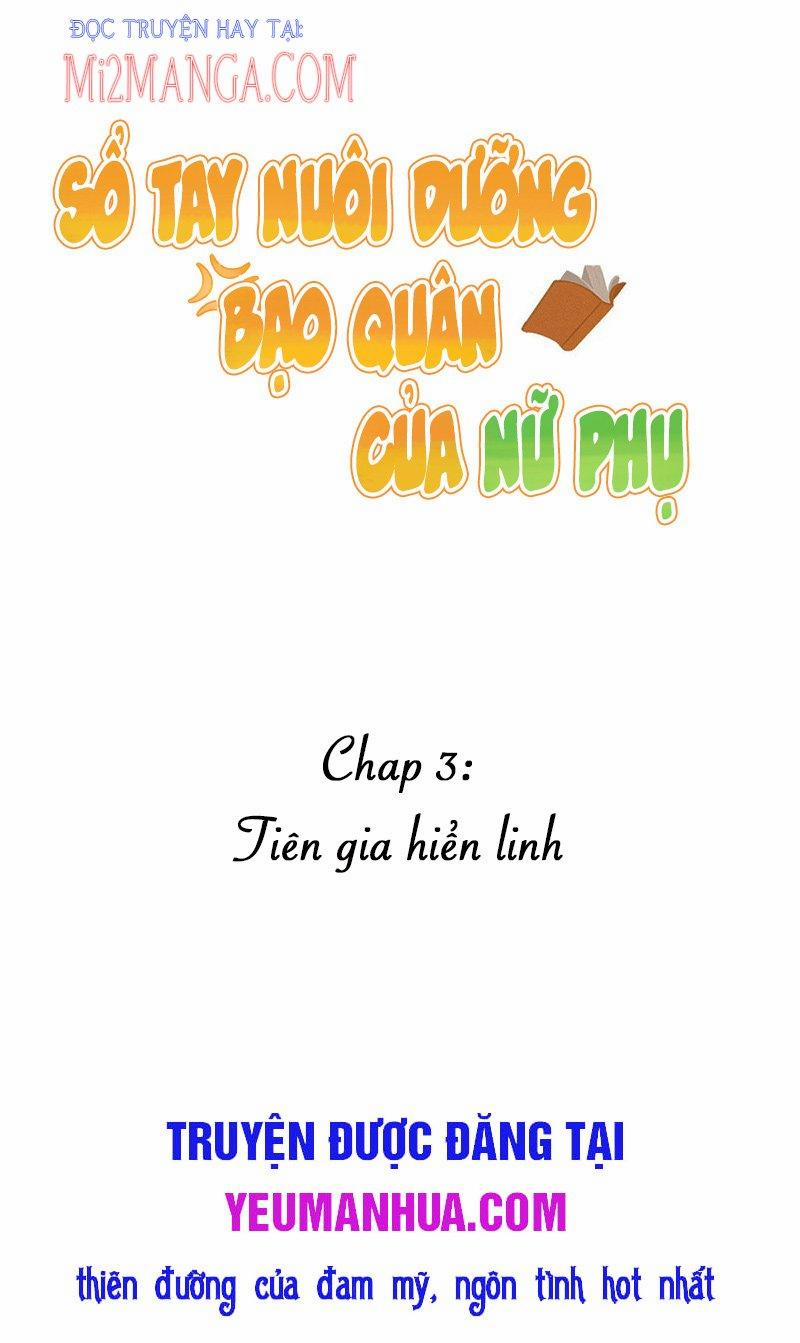 Sổ Tay Nuôi Dưỡng Bạo Quân Của Nữ Phụ 3 trang 1
