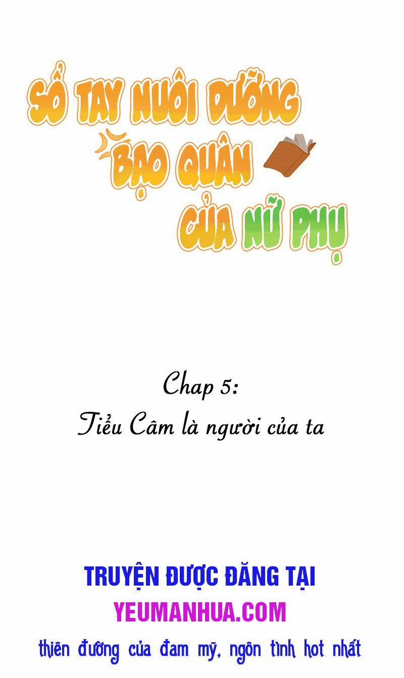 Sổ Tay Nuôi Dưỡng Bạo Quân Của Nữ Phụ 5 trang 1