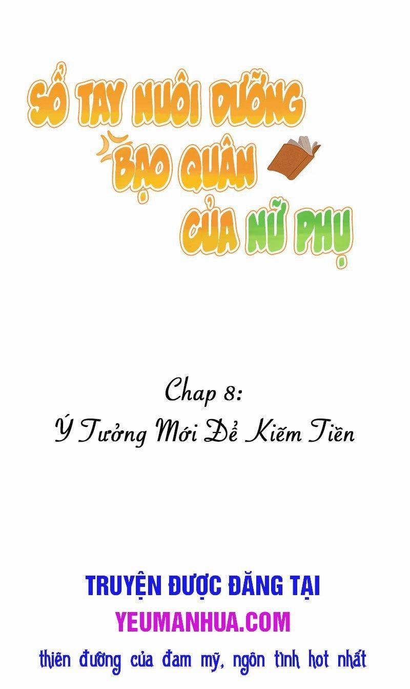 Sổ Tay Nuôi Dưỡng Bạo Quân Của Nữ Phụ 8 trang 1
