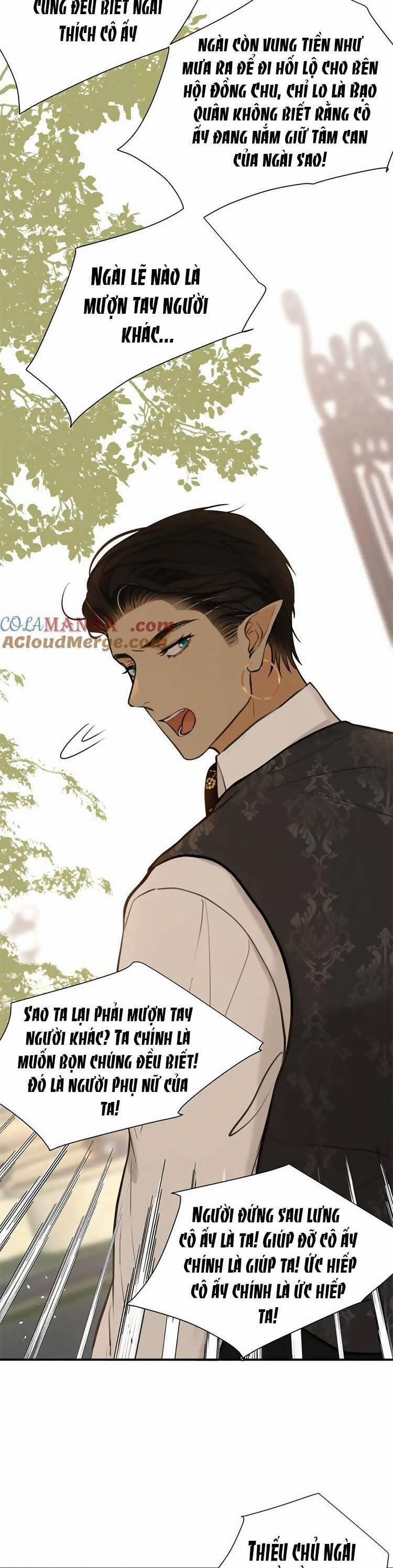 Sổ Tay Nuôi Dưỡng Rồng 118 trang 16