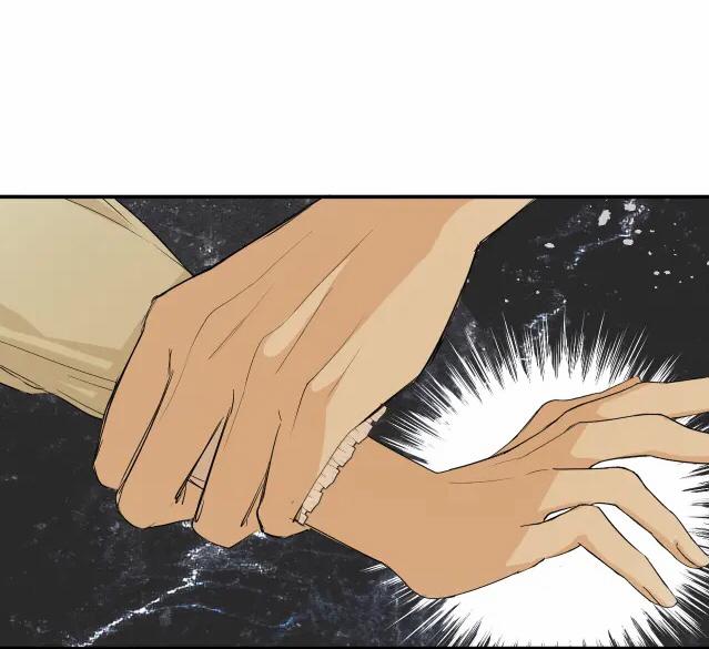 Sổ Tay Nuôi Dưỡng Rồng 4 trang 43