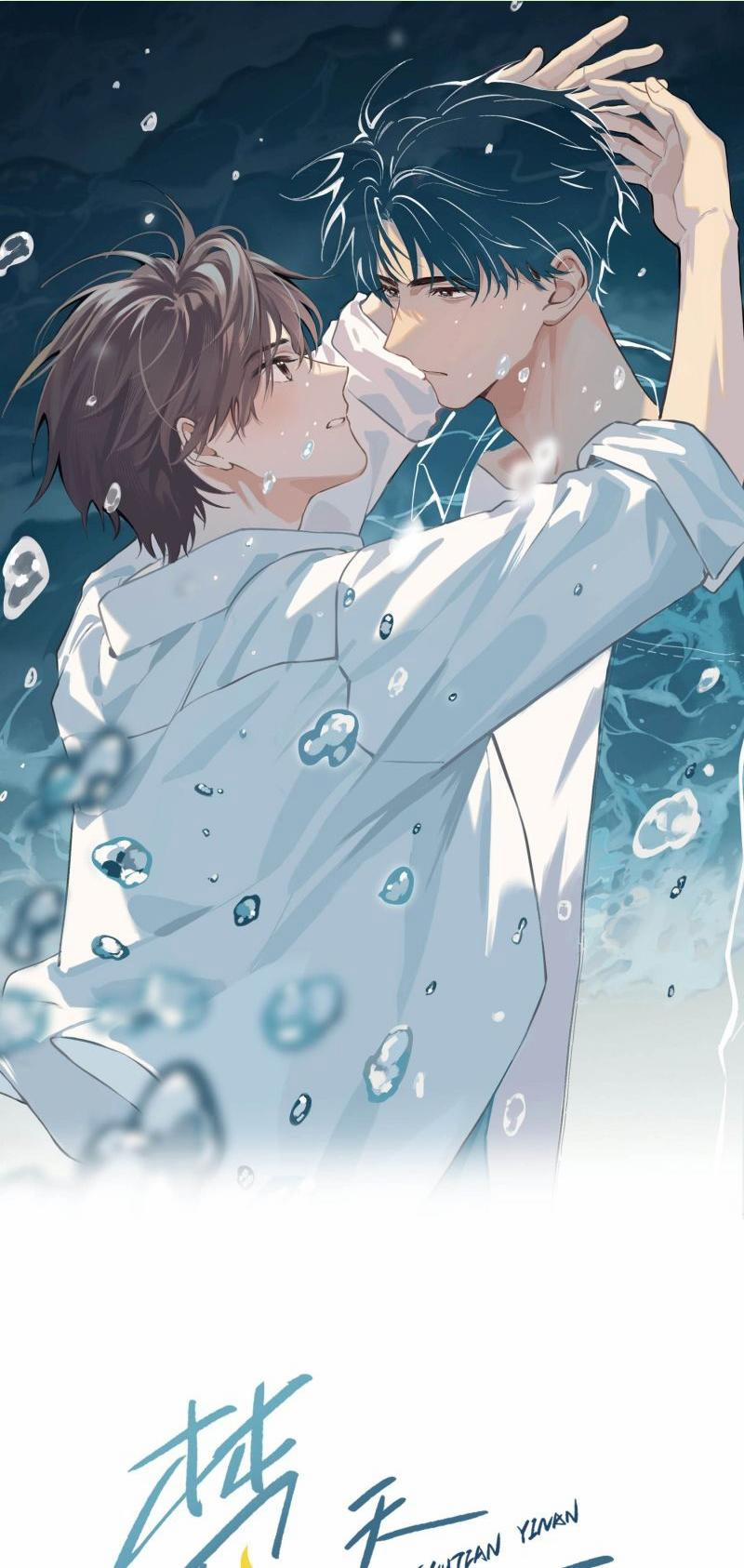 Sở Thiên Dĩ Nam 10 trang 0