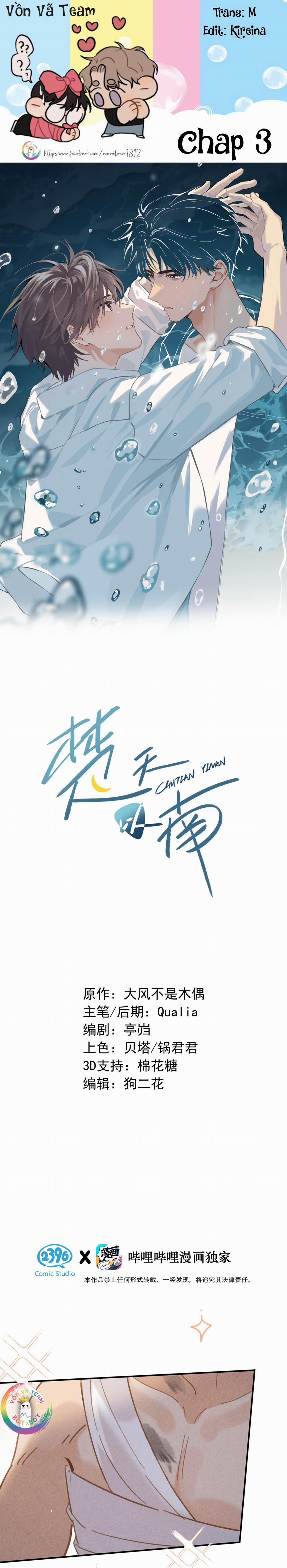 Sở Thiên Dĩ Nam 3 trang 0