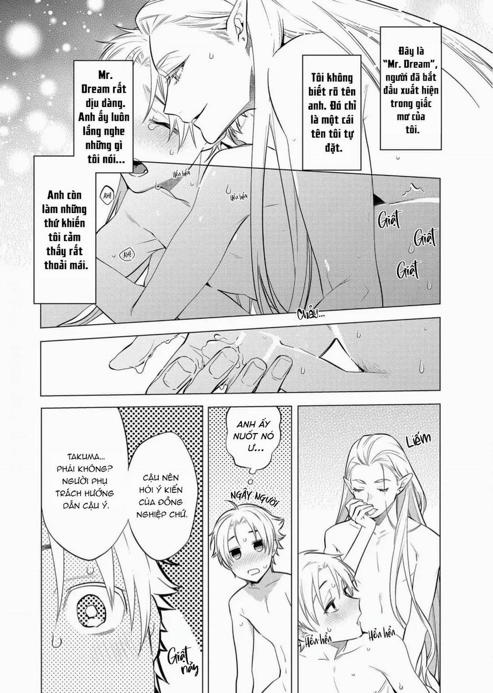 Sở Thú Tân Thế Giới 2 trang 1