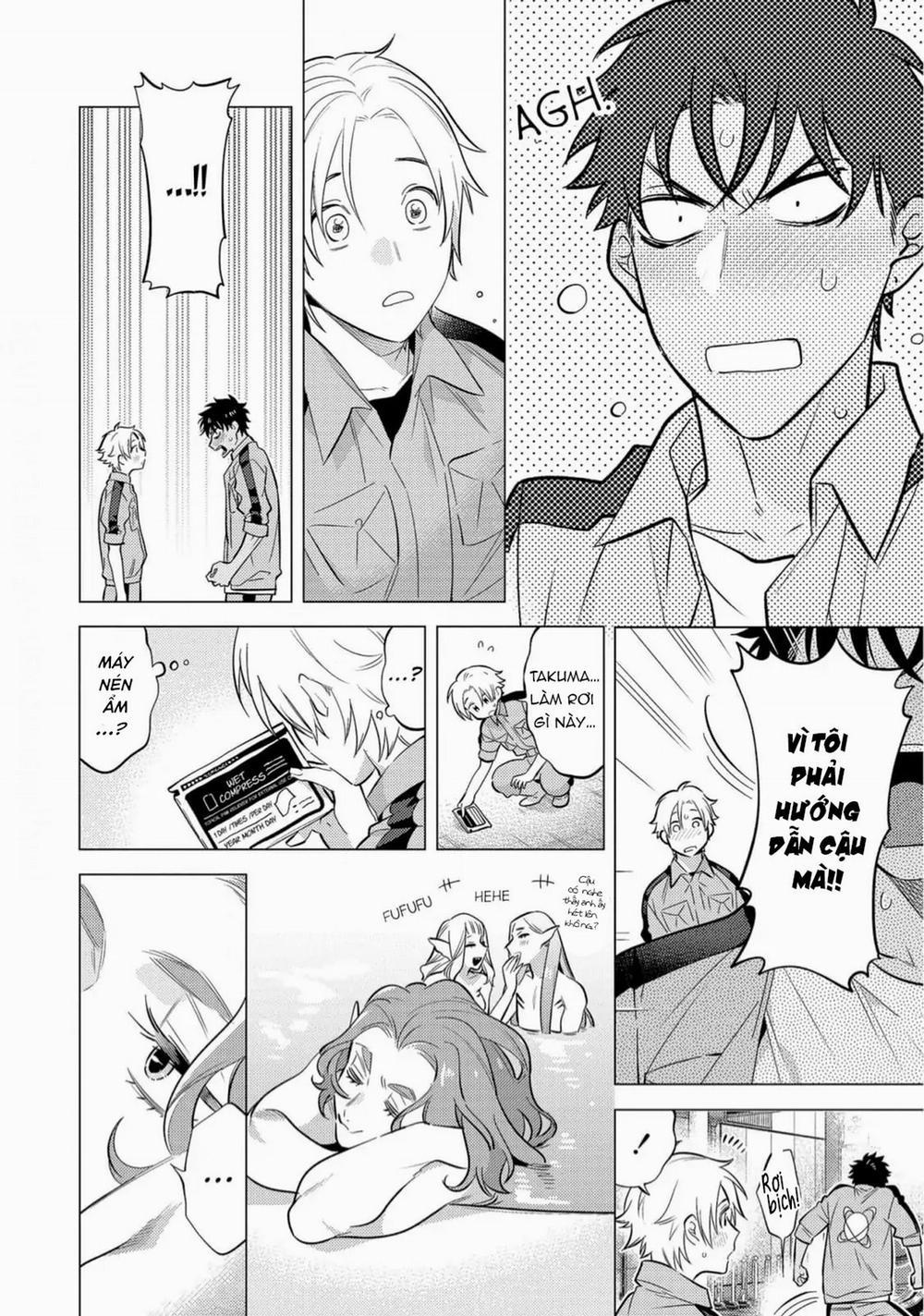 Sở Thú Tân Thế Giới 2 trang 17