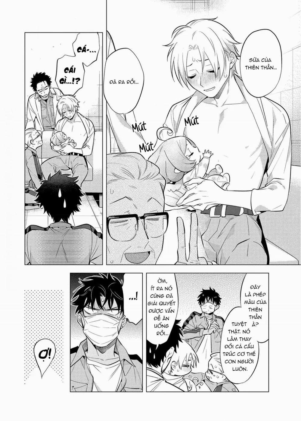 Sở Thú Tân Thế Giới 3 trang 17